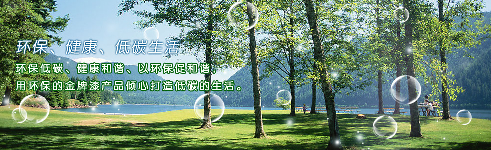 ad_04